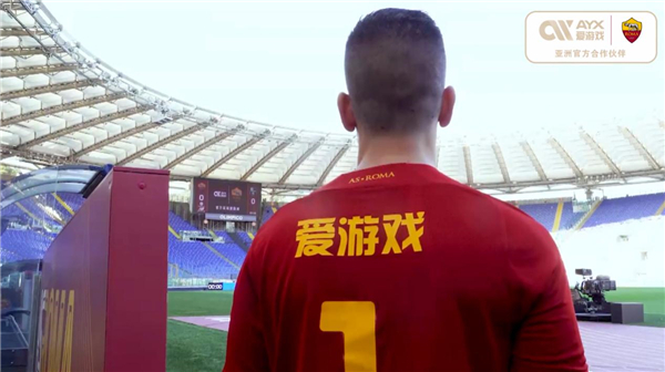 上引发了热