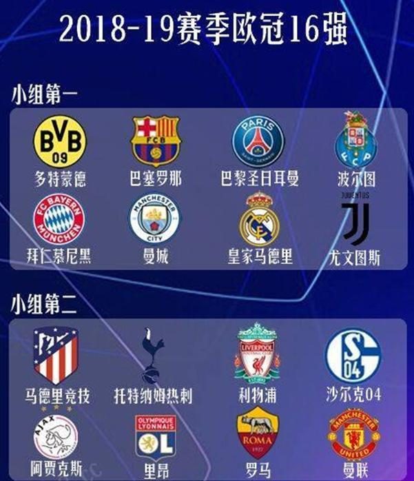 功立業的正
